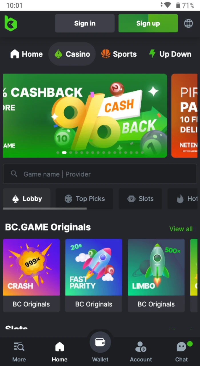 The interface of the screen of the BC Game casino app.